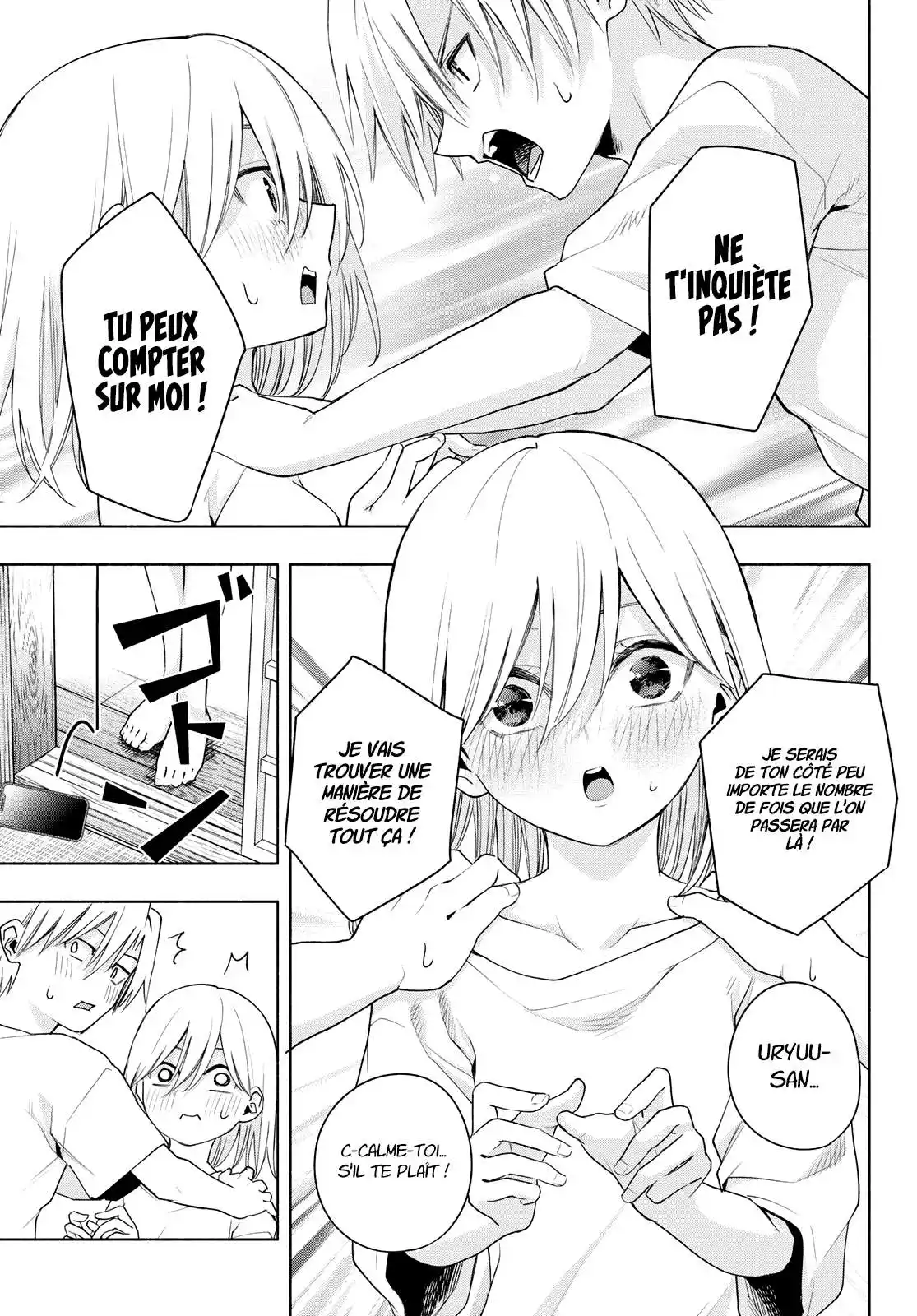 Matchmaking of the Amagami Household 46 page 6