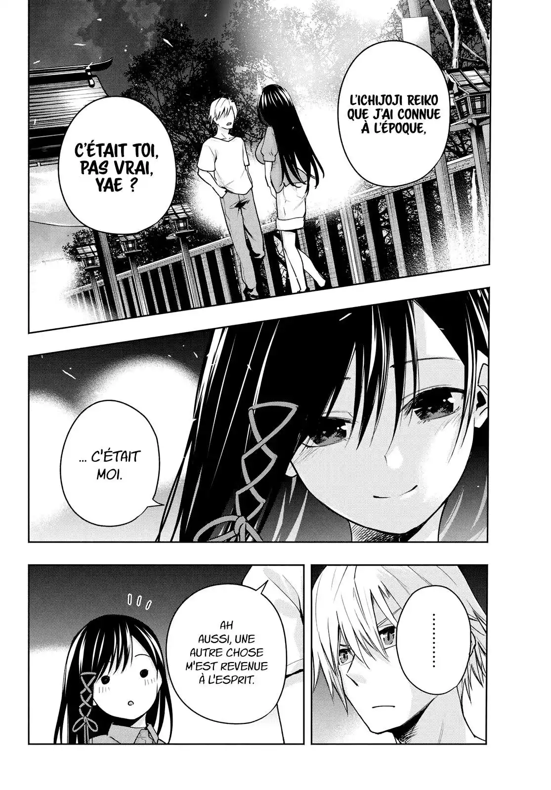 Matchmaking of the Amagami Household 40 page 5