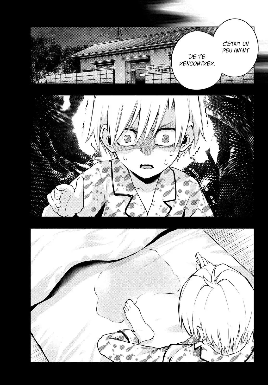 Matchmaking of the Amagami Household 40 page 6