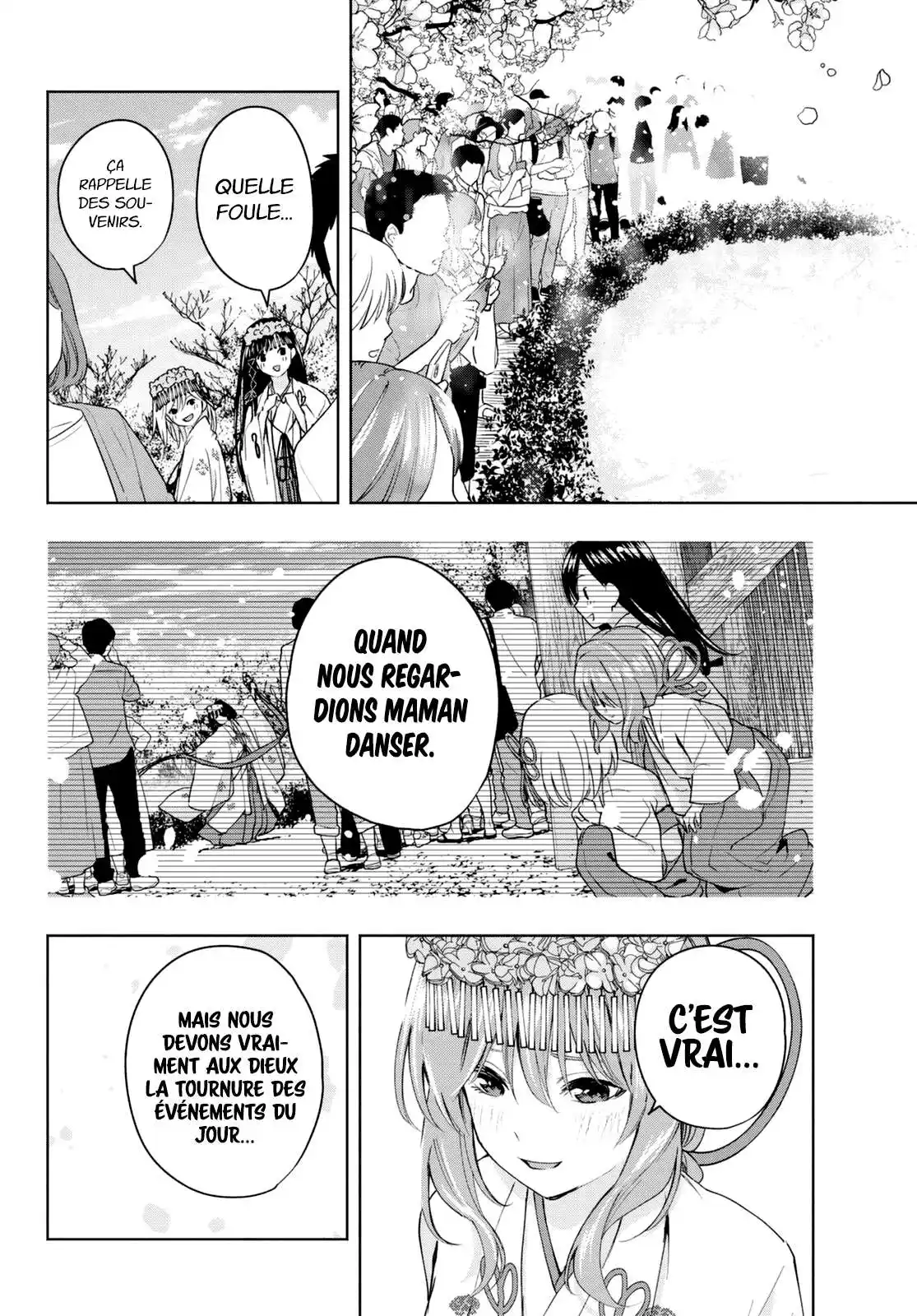 Matchmaking of the Amagami Household 11 page 6