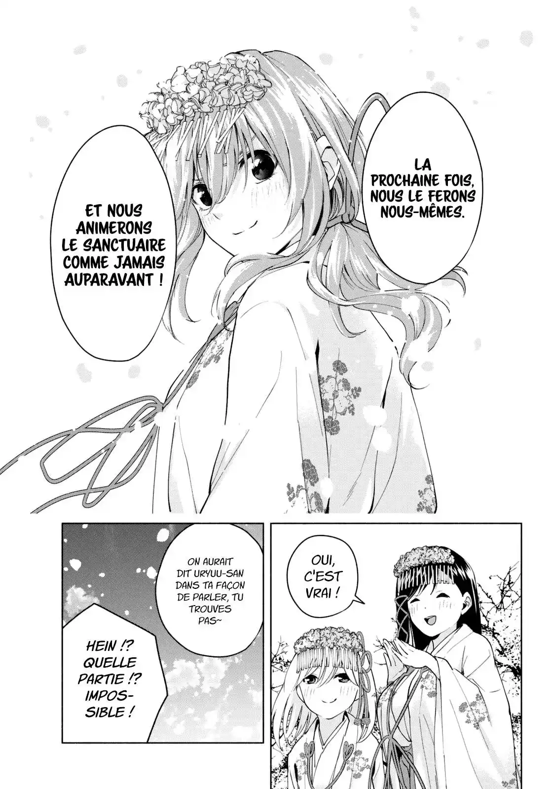 Matchmaking of the Amagami Household 11 page 7
