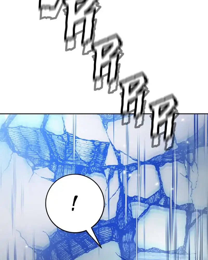Return to Player 110 page 6