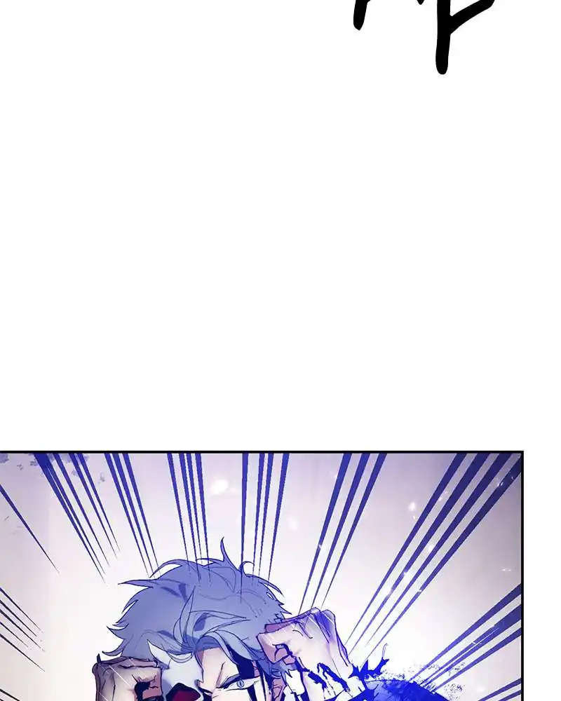 Return to Player 77 page 5