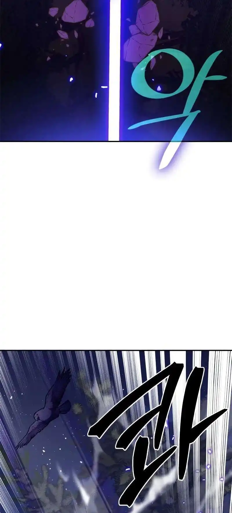 Return to Player 136 page 10