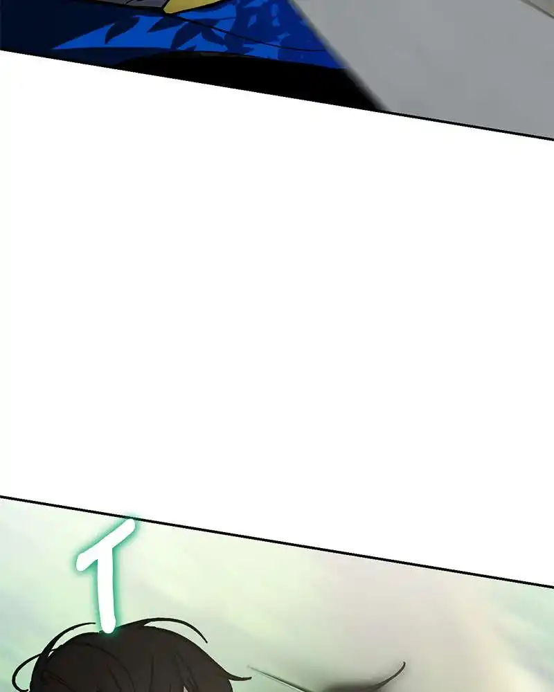 Return to Player 32 page 5