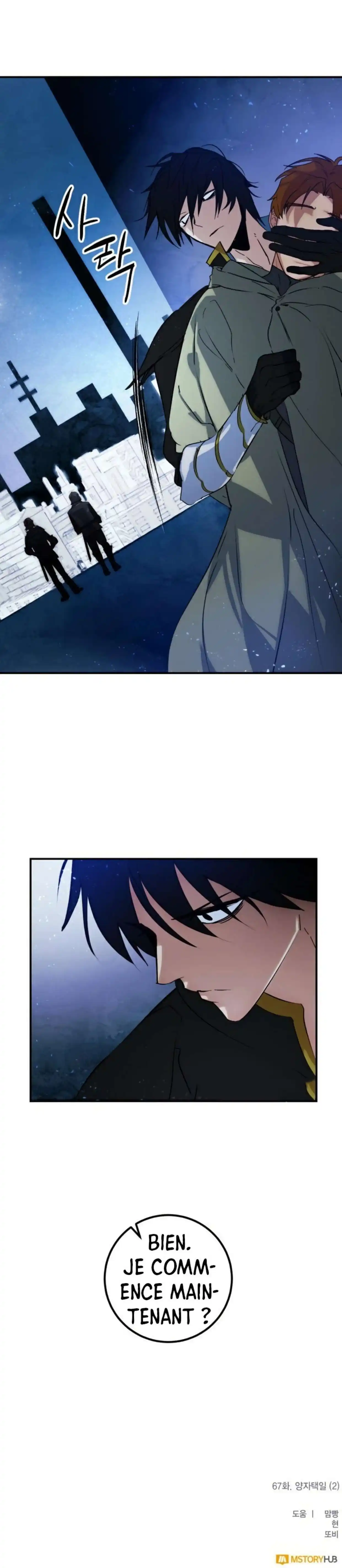 Return to Player 67.5 page 2