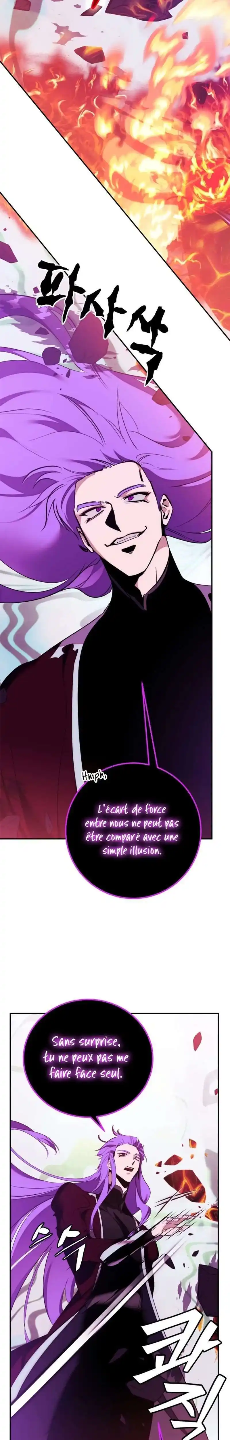 Return to Player 130 page 7