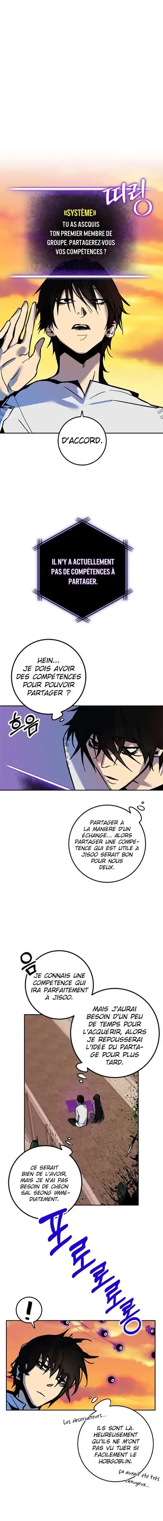 Return to Player 6 page 5