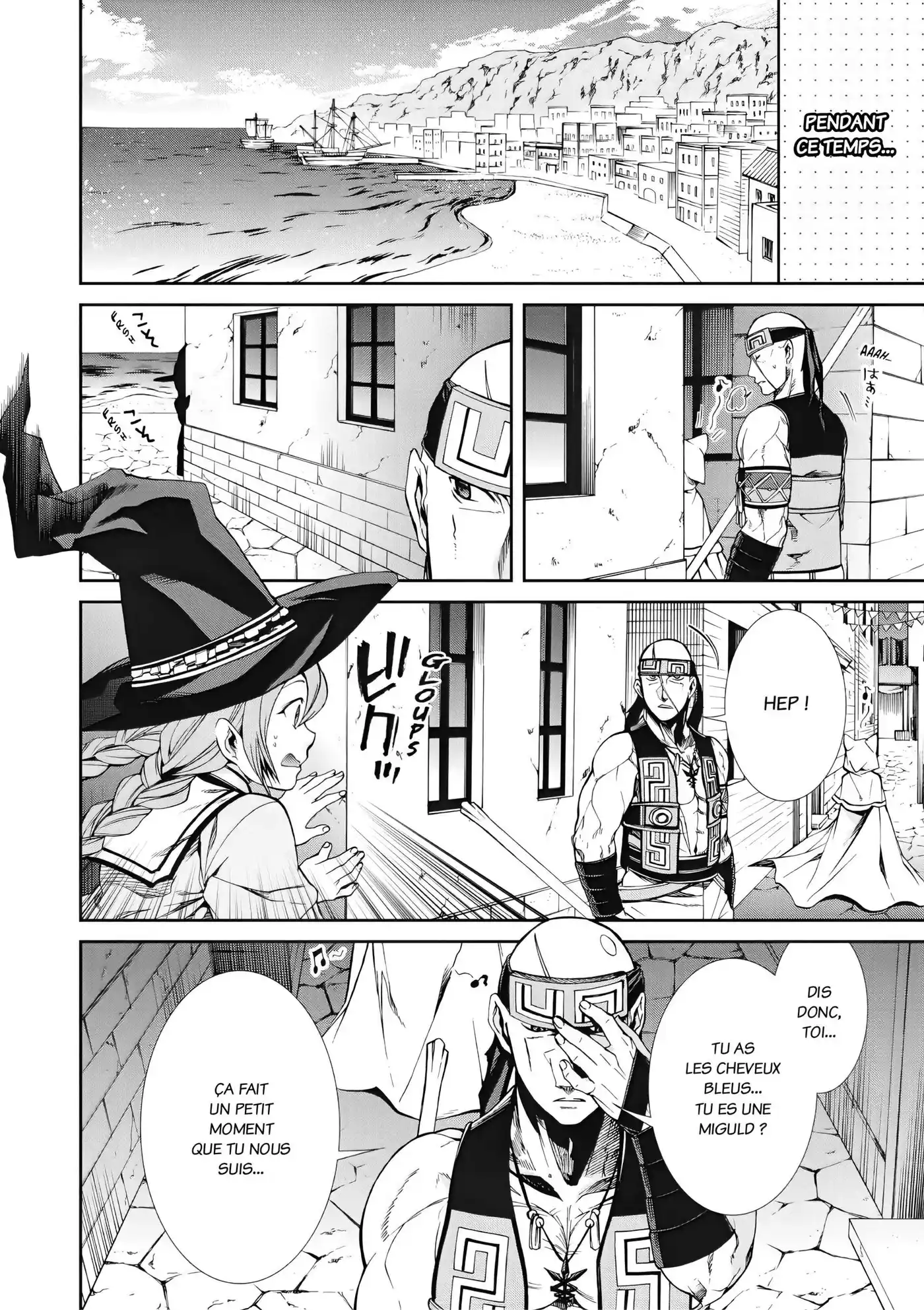 Mushoku Tensei 29 page 8