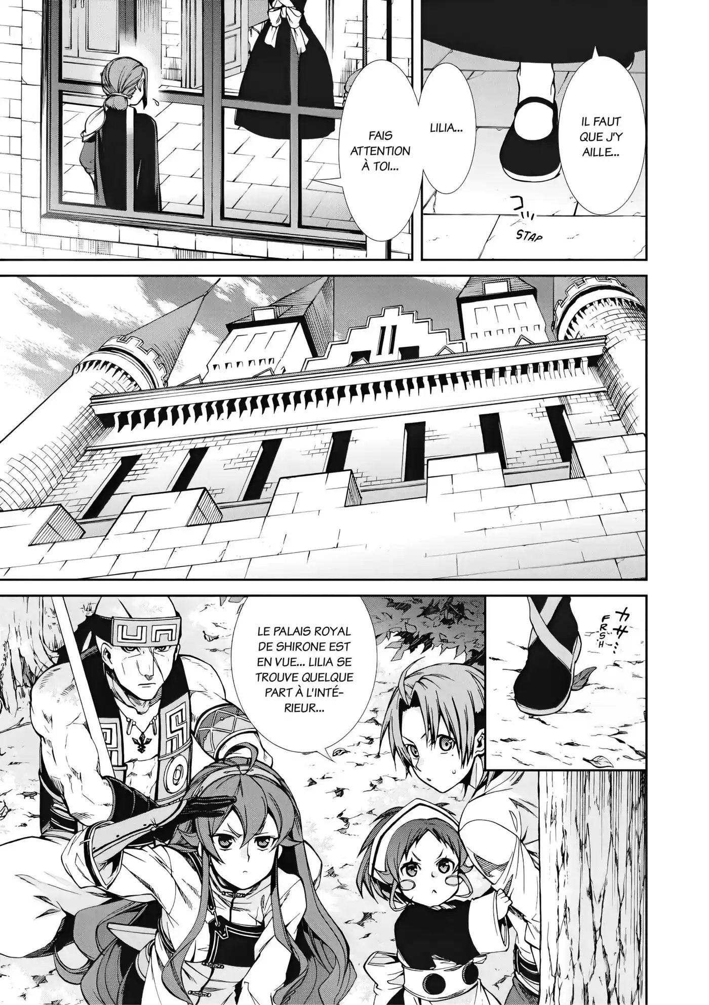 Mushoku Tensei 44 page 3