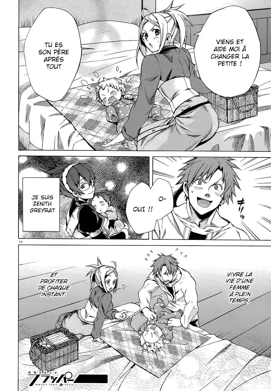 Mushoku Tensei 10.5 page 17