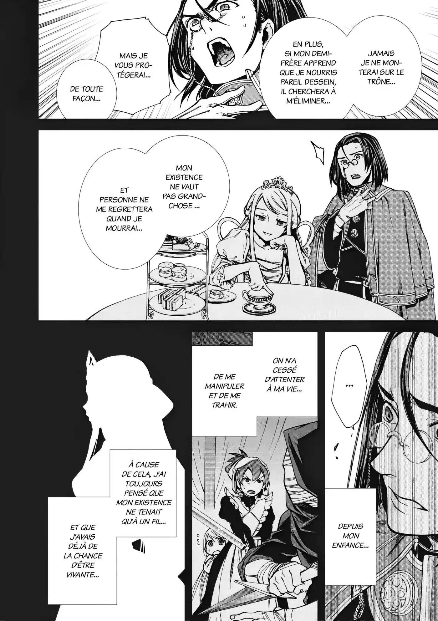 Mushoku Tensei 39 page 12