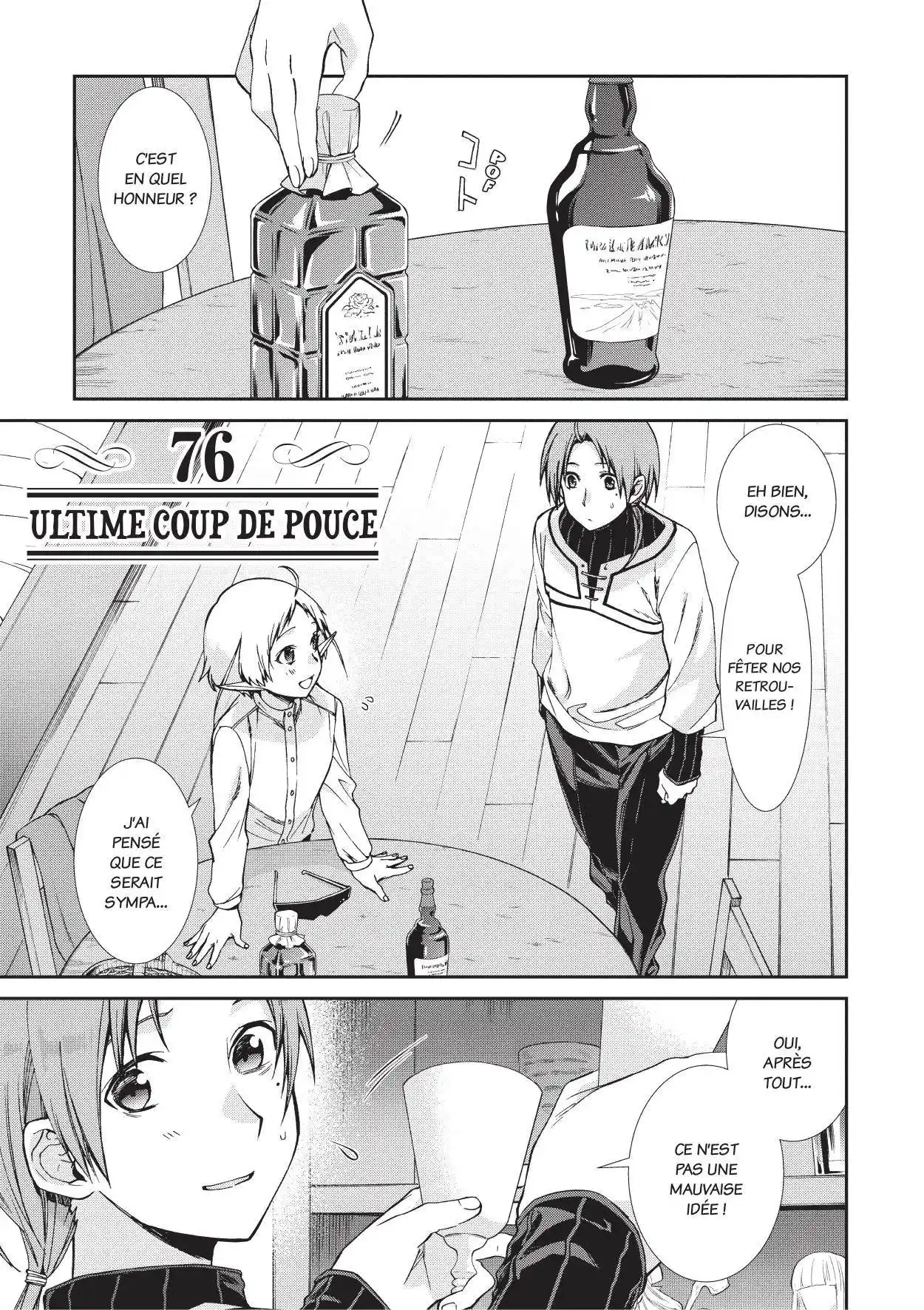 Mushoku Tensei 76 page 2