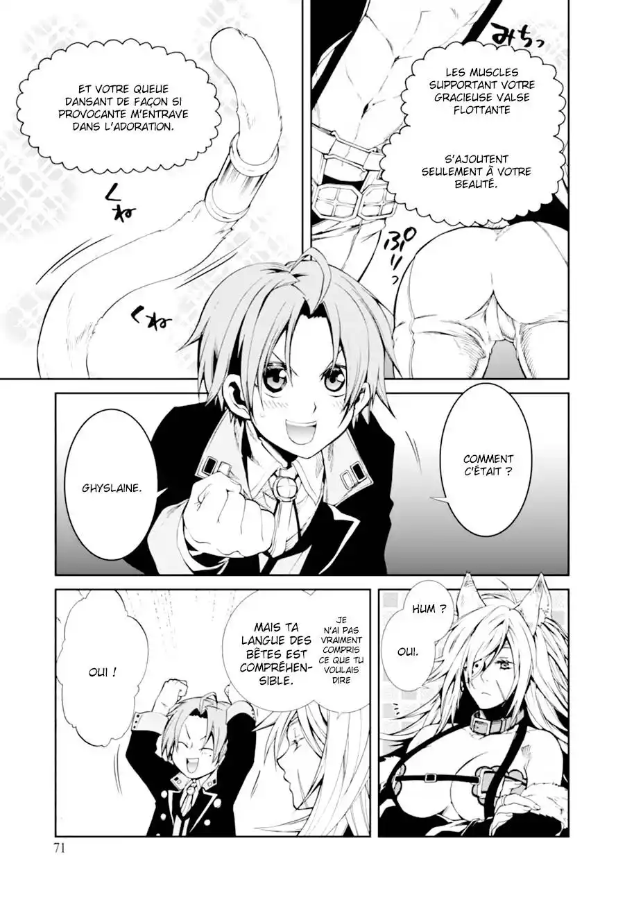 Mushoku Tensei 14 page 5