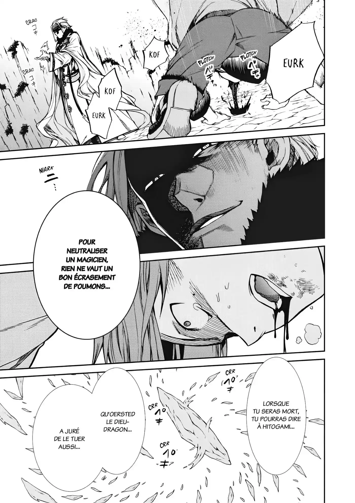 Mushoku Tensei 47 page 12