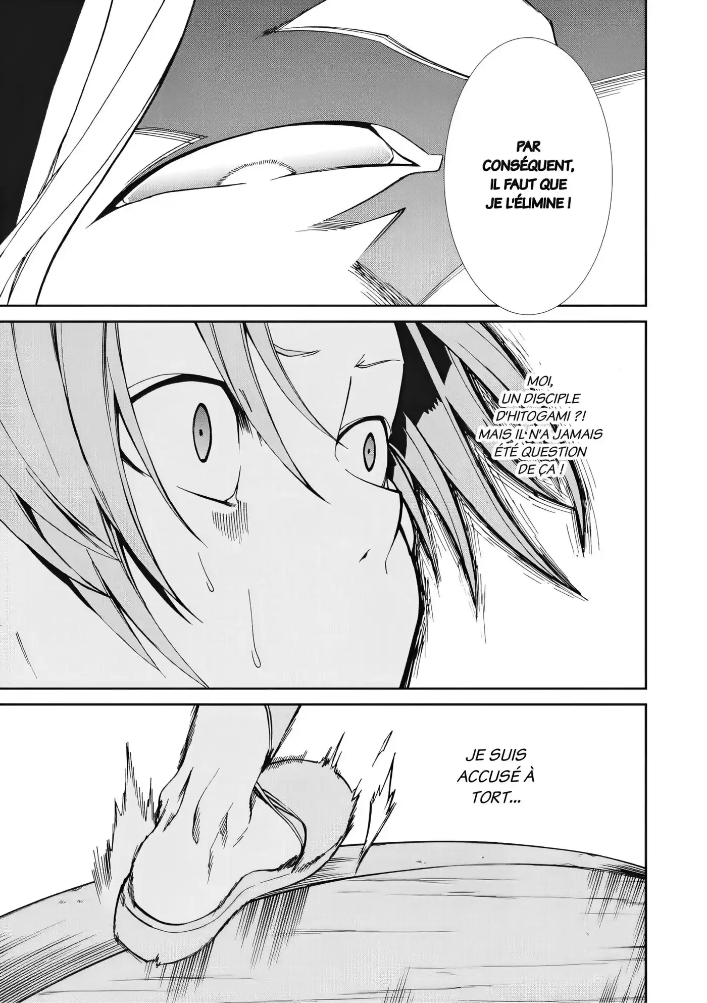 Mushoku Tensei 47 page 6