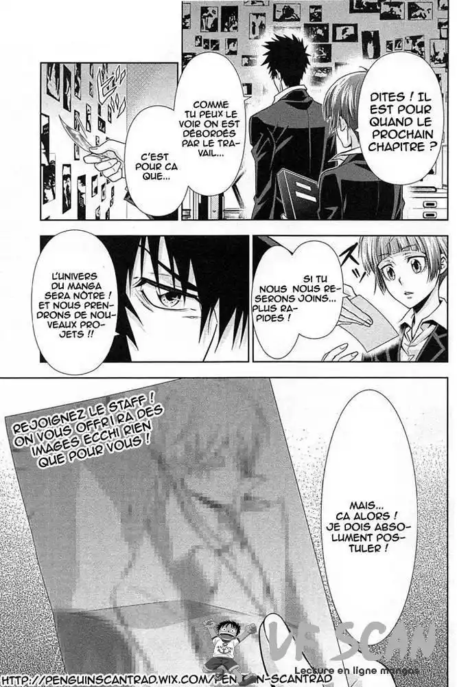 Mushoku Tensei 10 page 1
