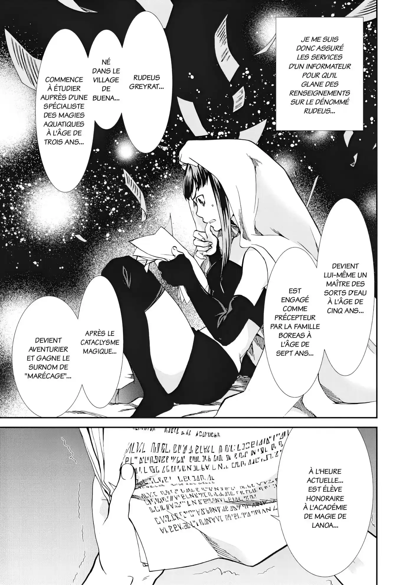 Mushoku Tensei 63.5 page 14