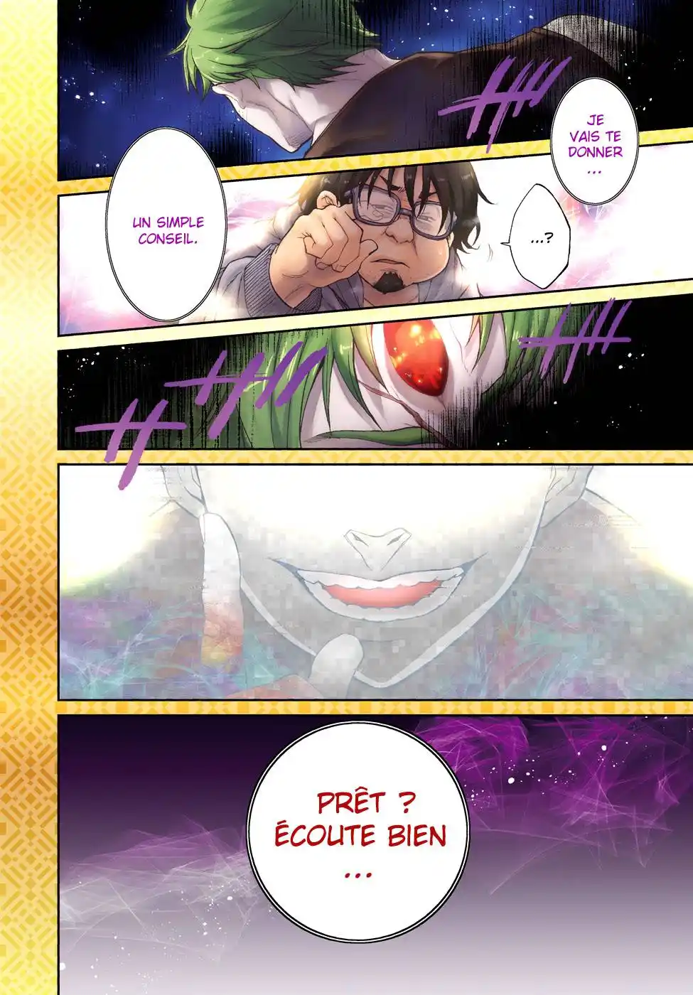 Mushoku Tensei 17 page 6