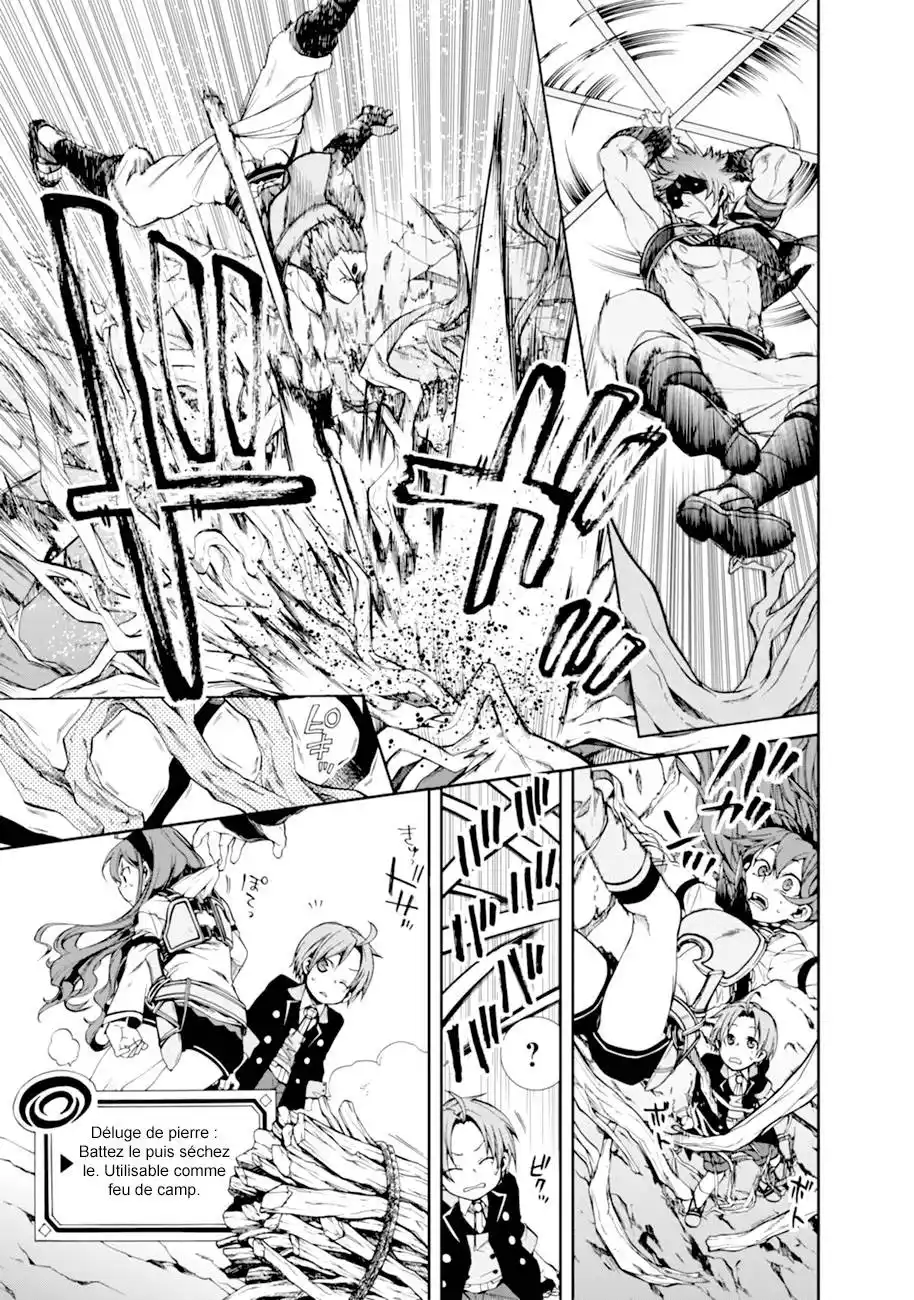 Mushoku Tensei 19 page 5