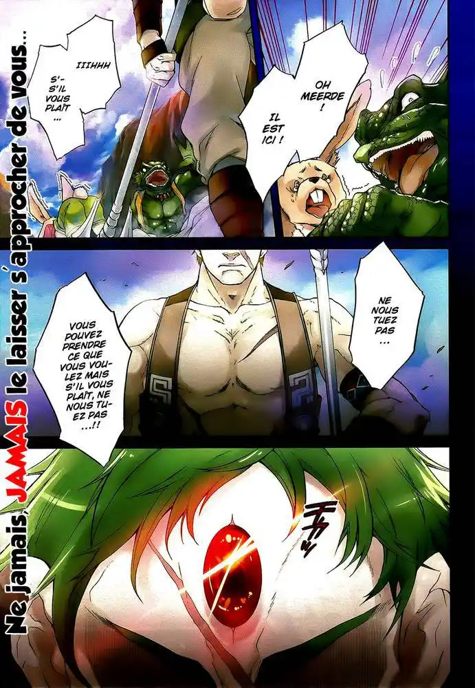 Mushoku Tensei 11 page 3