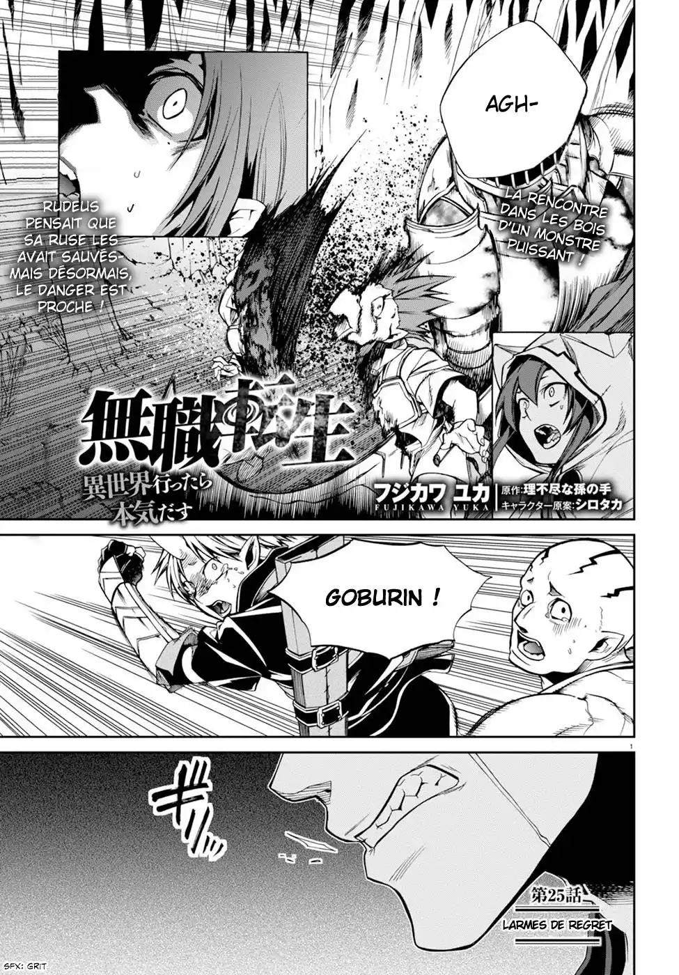 Mushoku Tensei 25 page 3