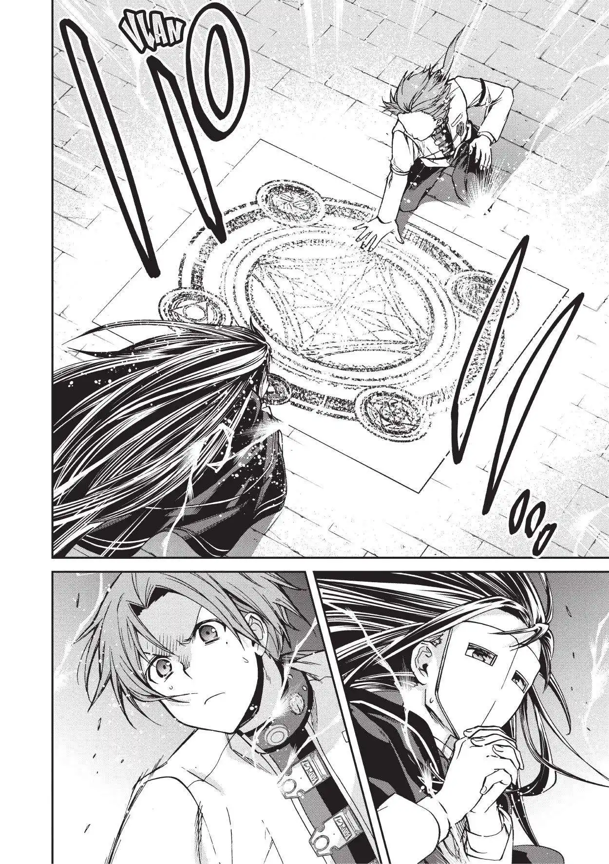 Mushoku Tensei 84 page 6