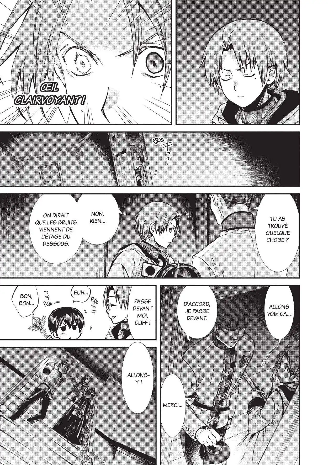 Mushoku Tensei 79 page 3