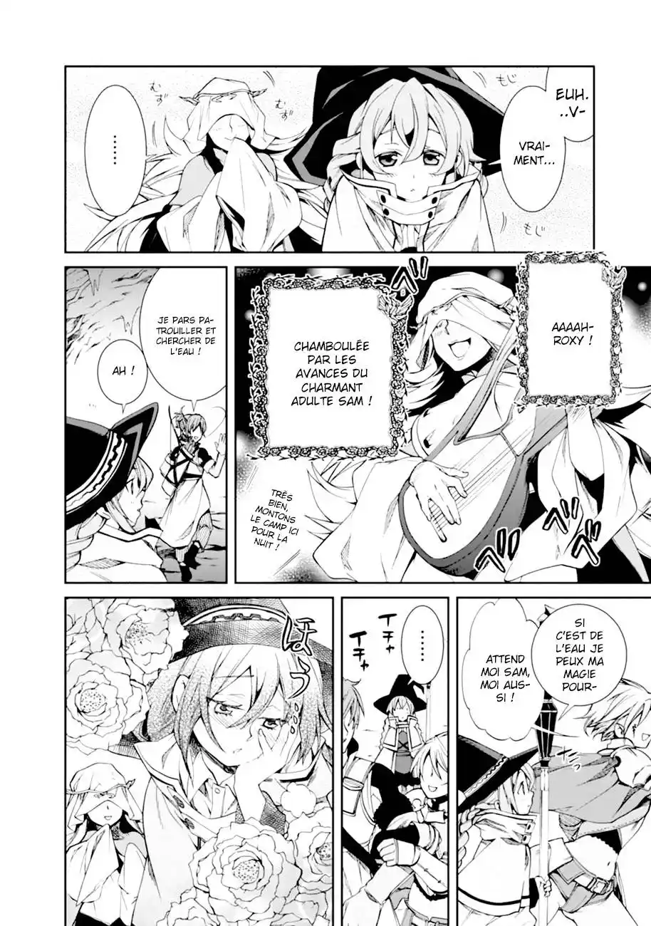 Mushoku Tensei 13 page 12