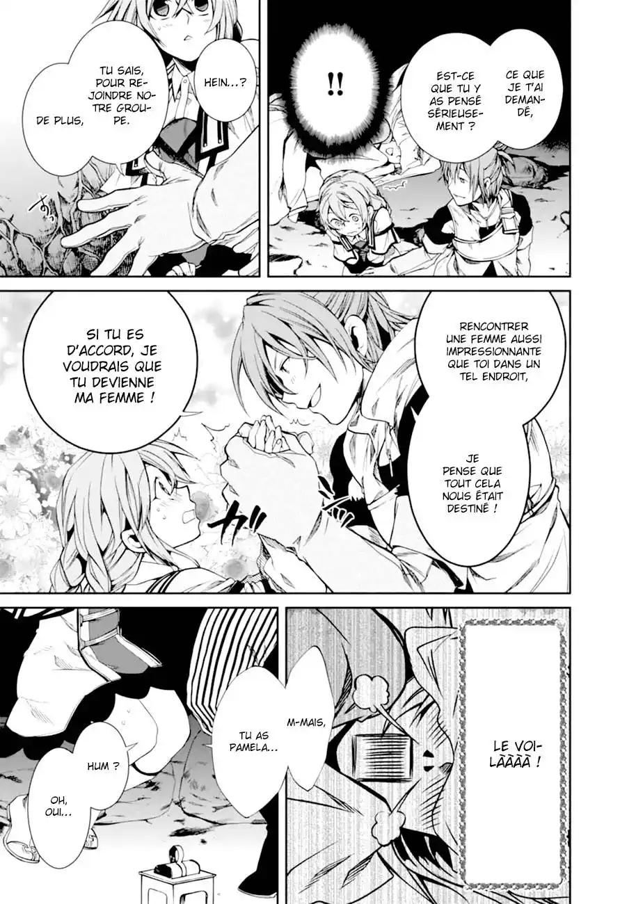 Mushoku Tensei 13 page 17