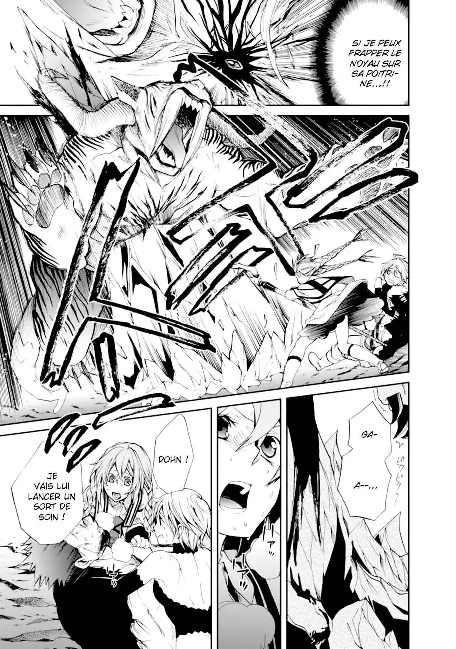 Mushoku Tensei 13 page 21
