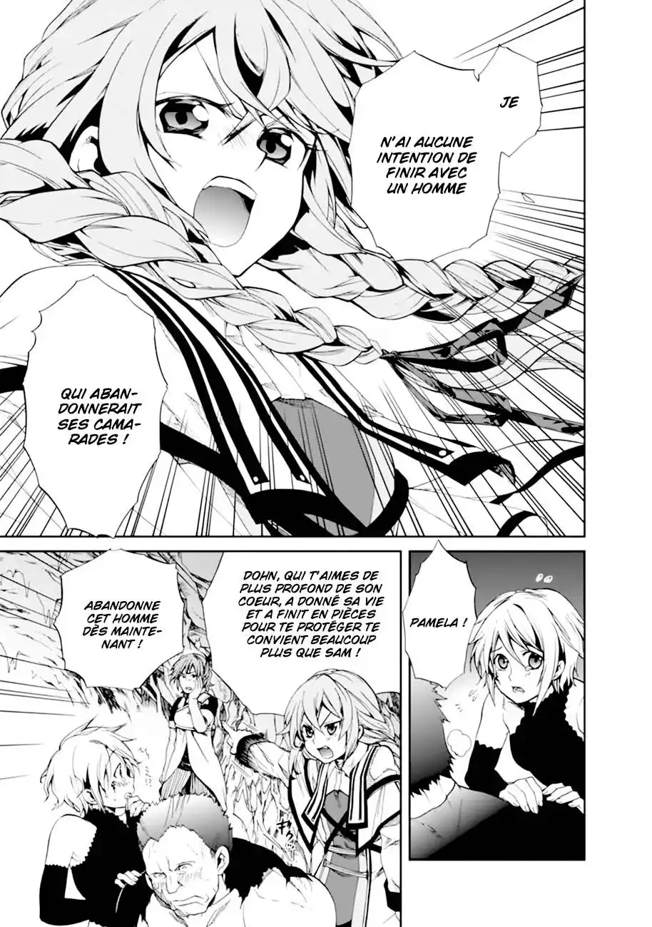 Mushoku Tensei 13 page 23