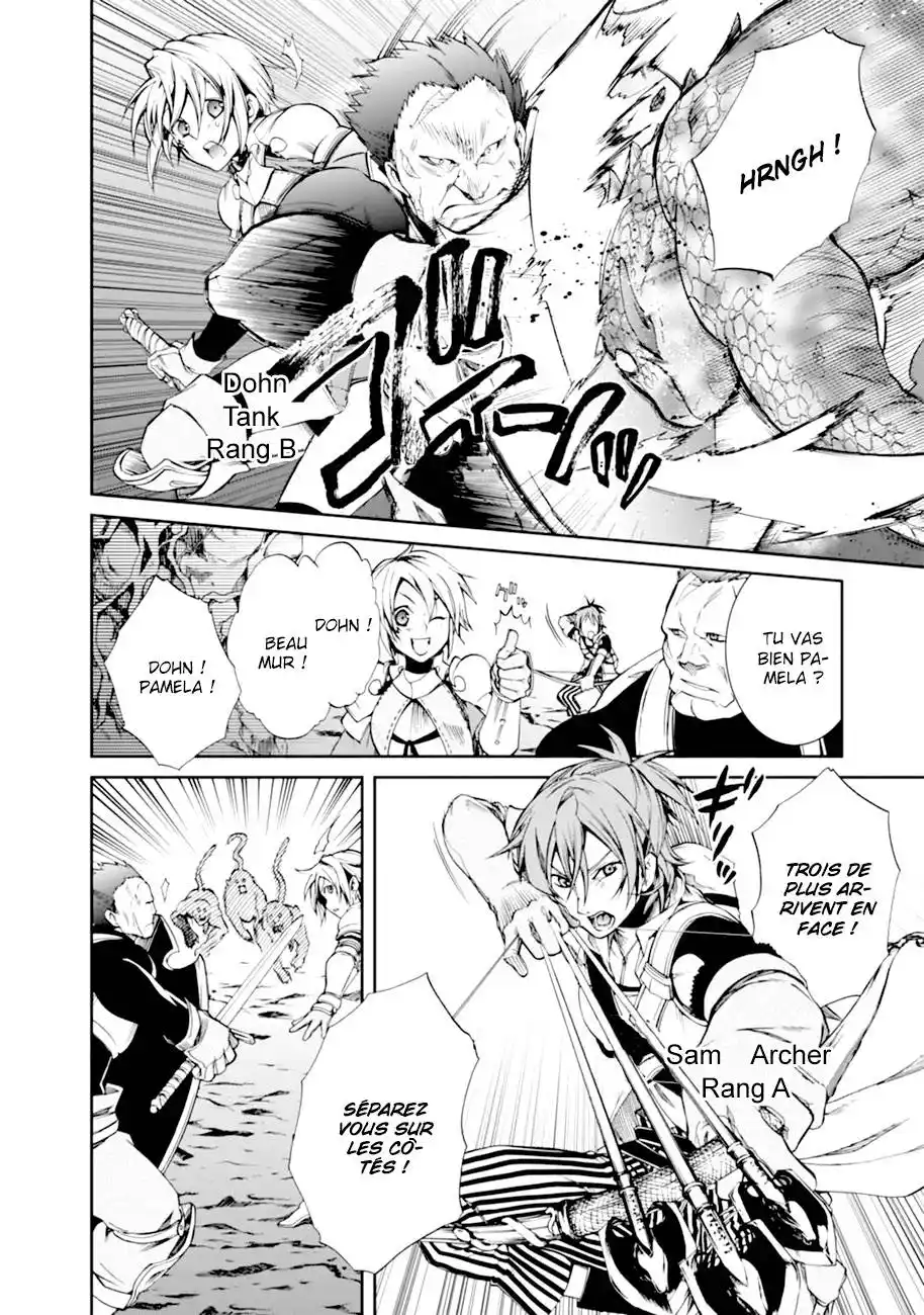Mushoku Tensei 13 page 8