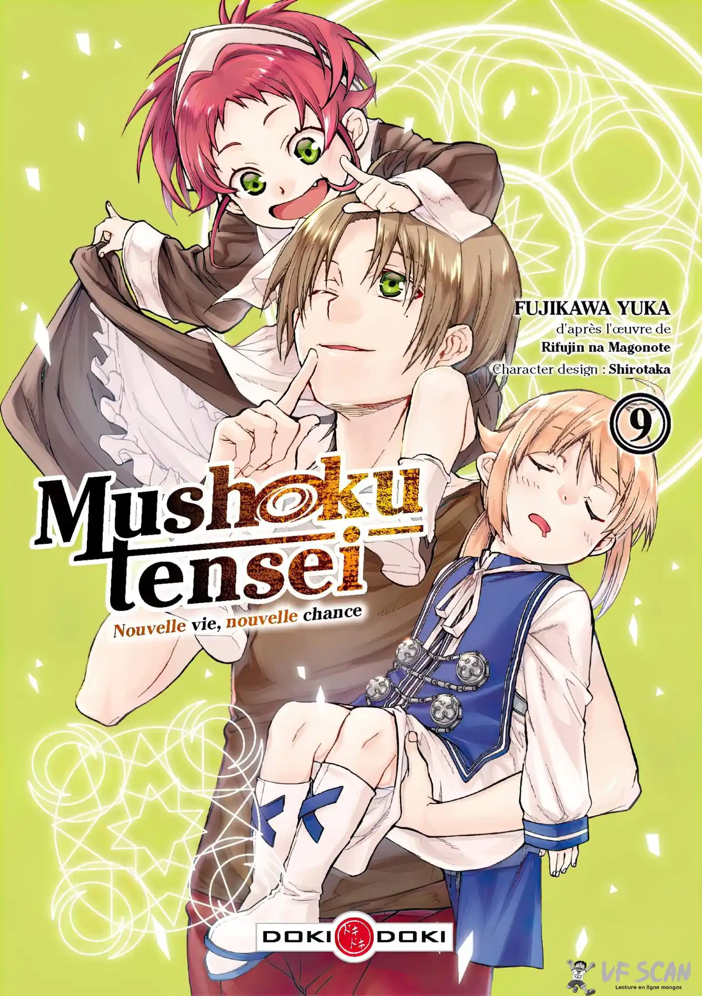 Mushoku Tensei 43 page 1