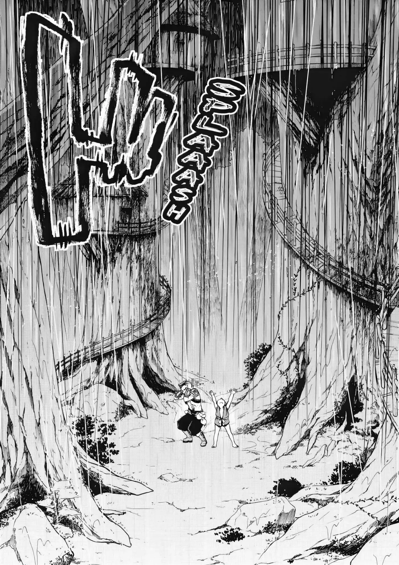 Mushoku Tensei 32 page 3