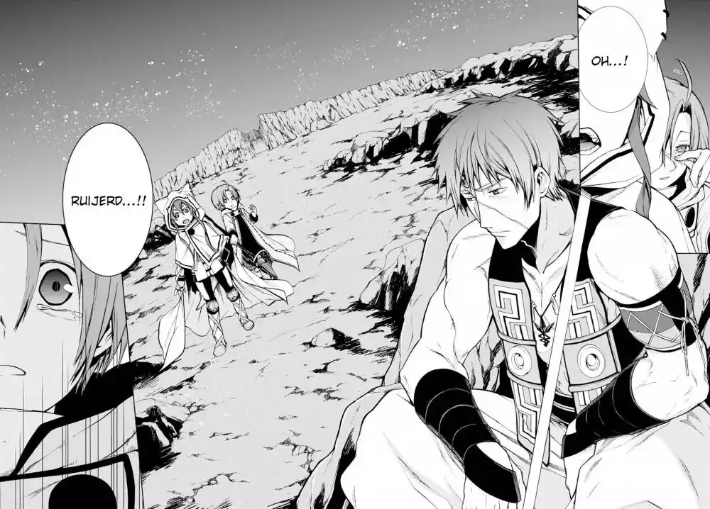 Mushoku Tensei 26 page 4