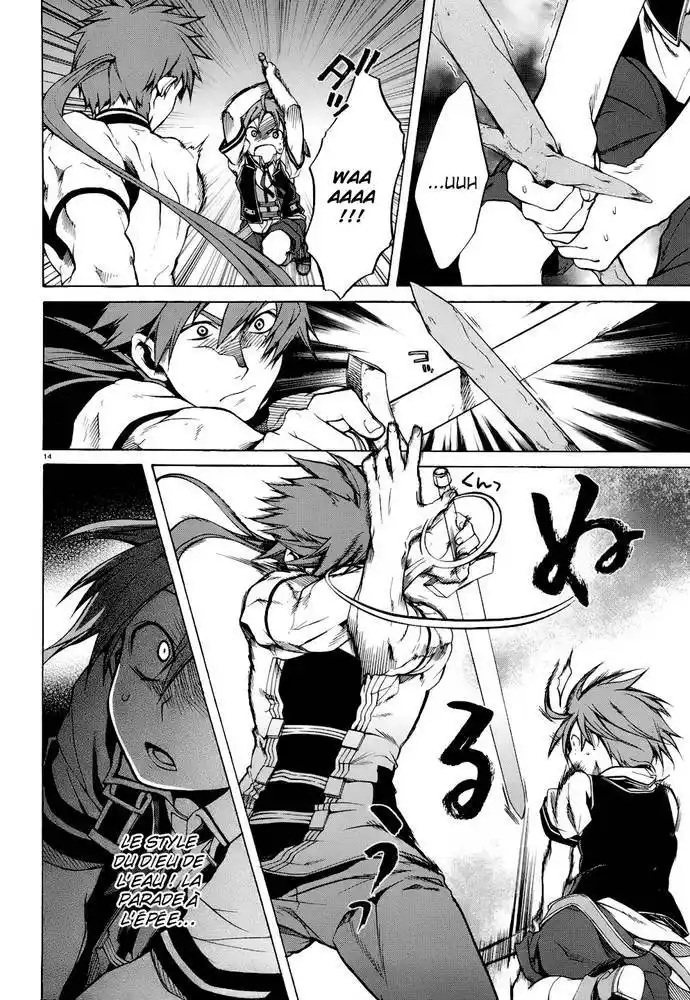 Mushoku Tensei 6 page 19