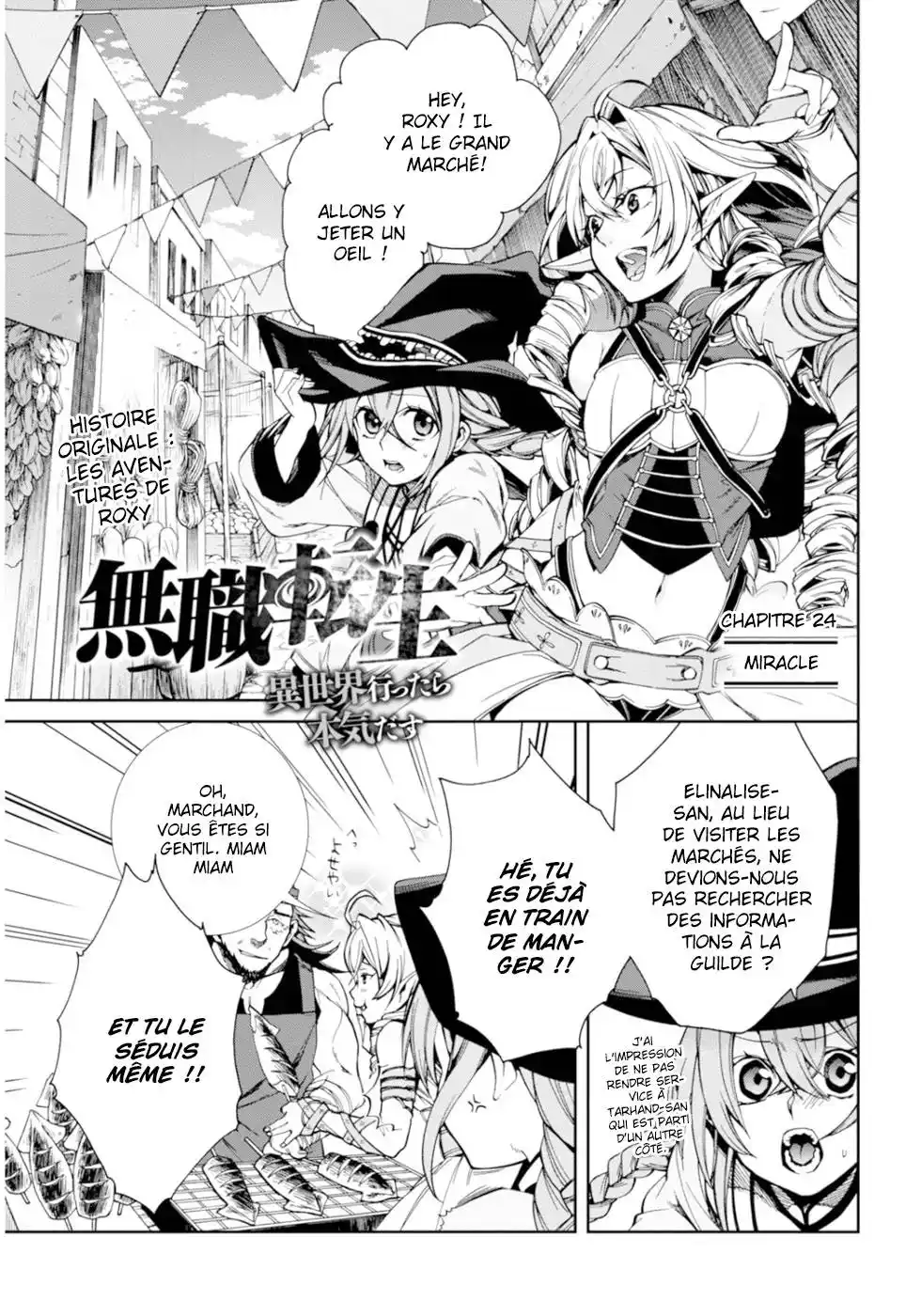 Mushoku Tensei 24 page 3