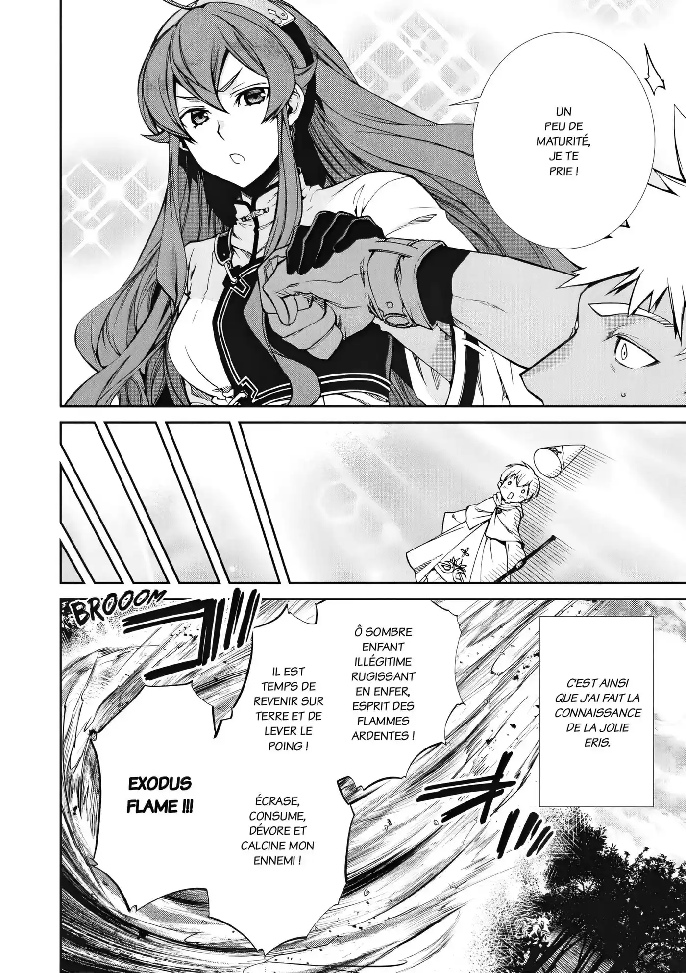 Mushoku Tensei 56.5 page 5