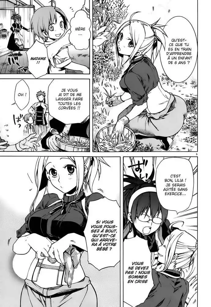 Mushoku Tensei 5 page 7