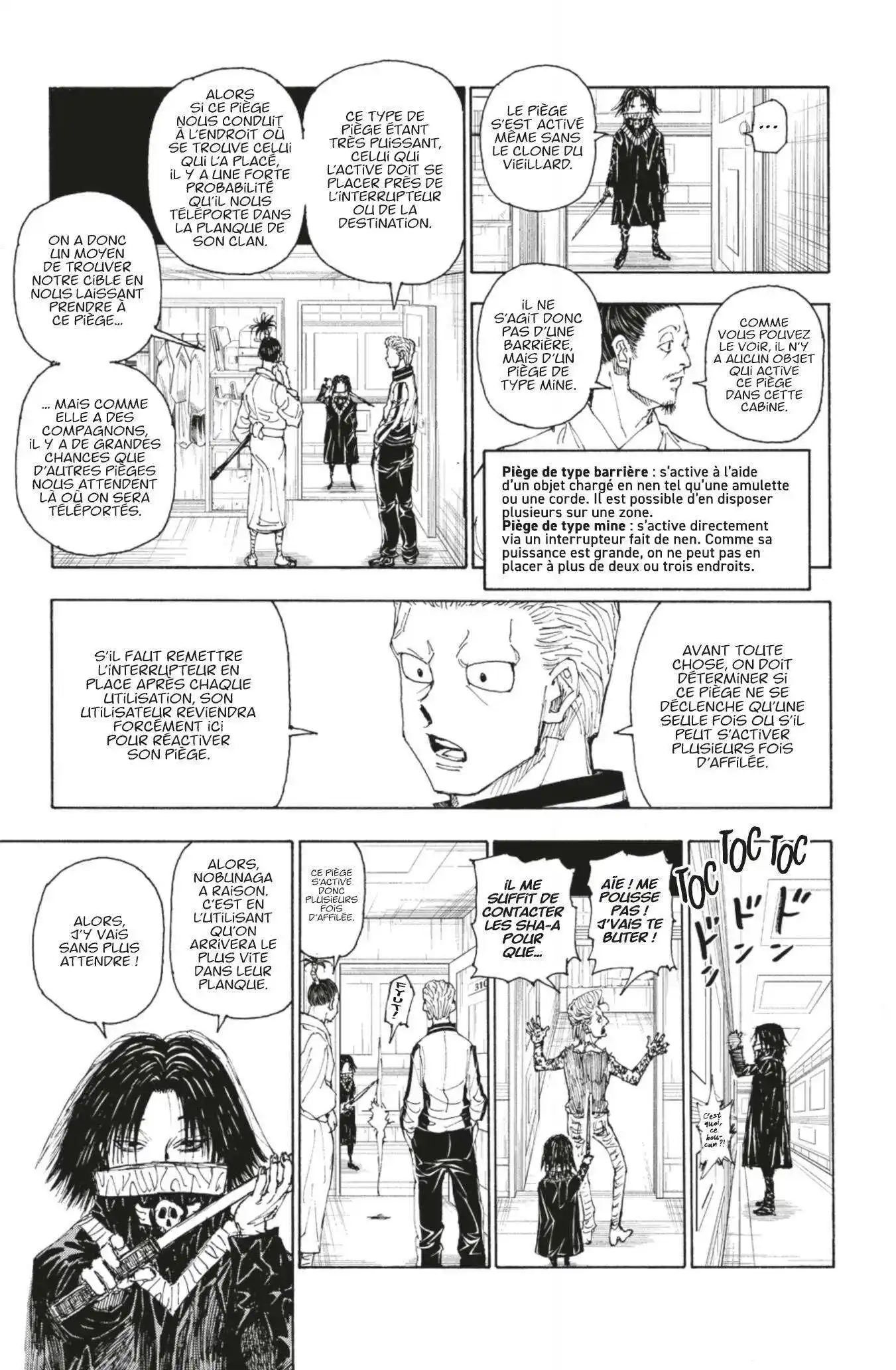 HUNTER × HUNTER 398 page 5