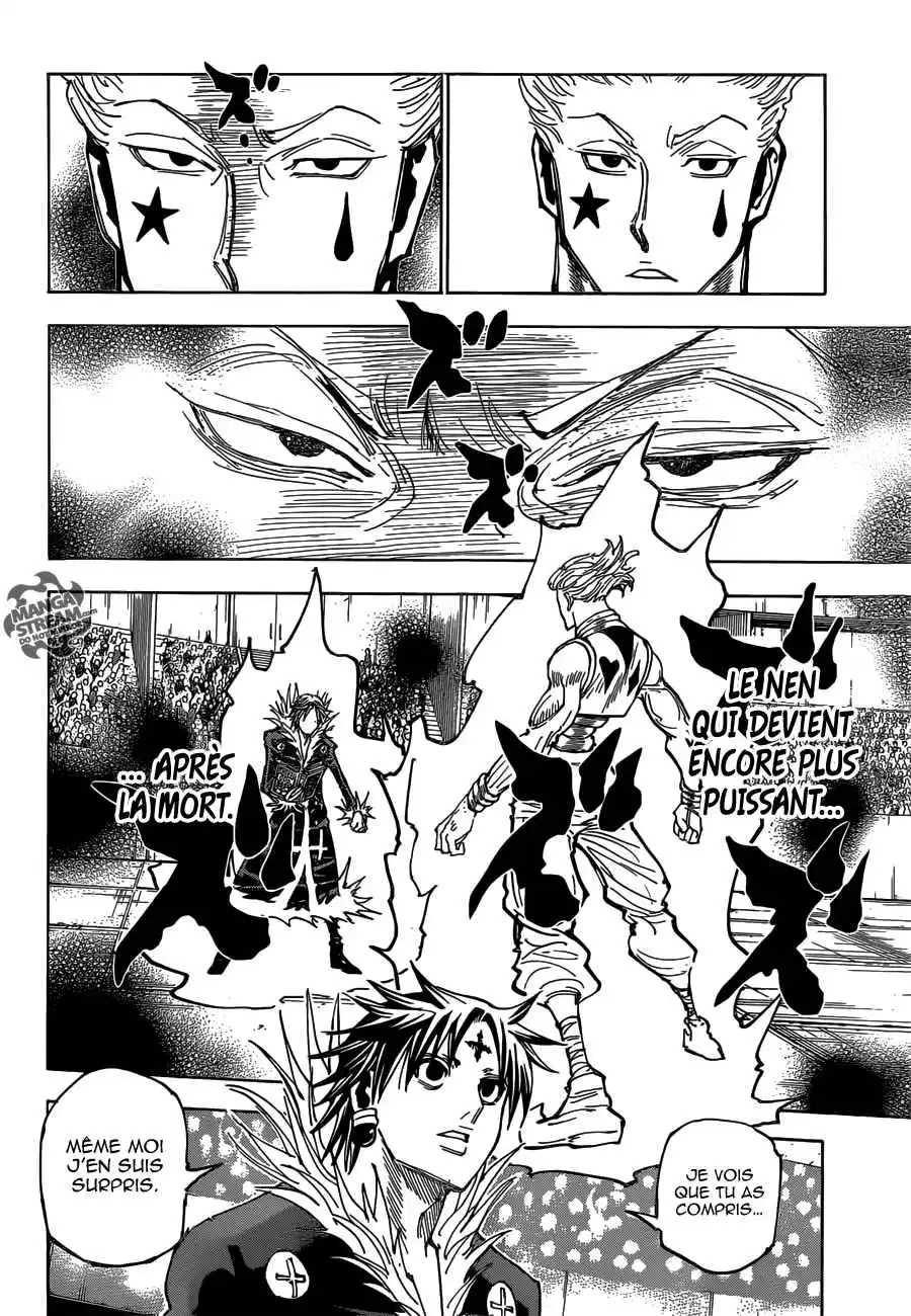 HUNTER × HUNTER 352 page 11