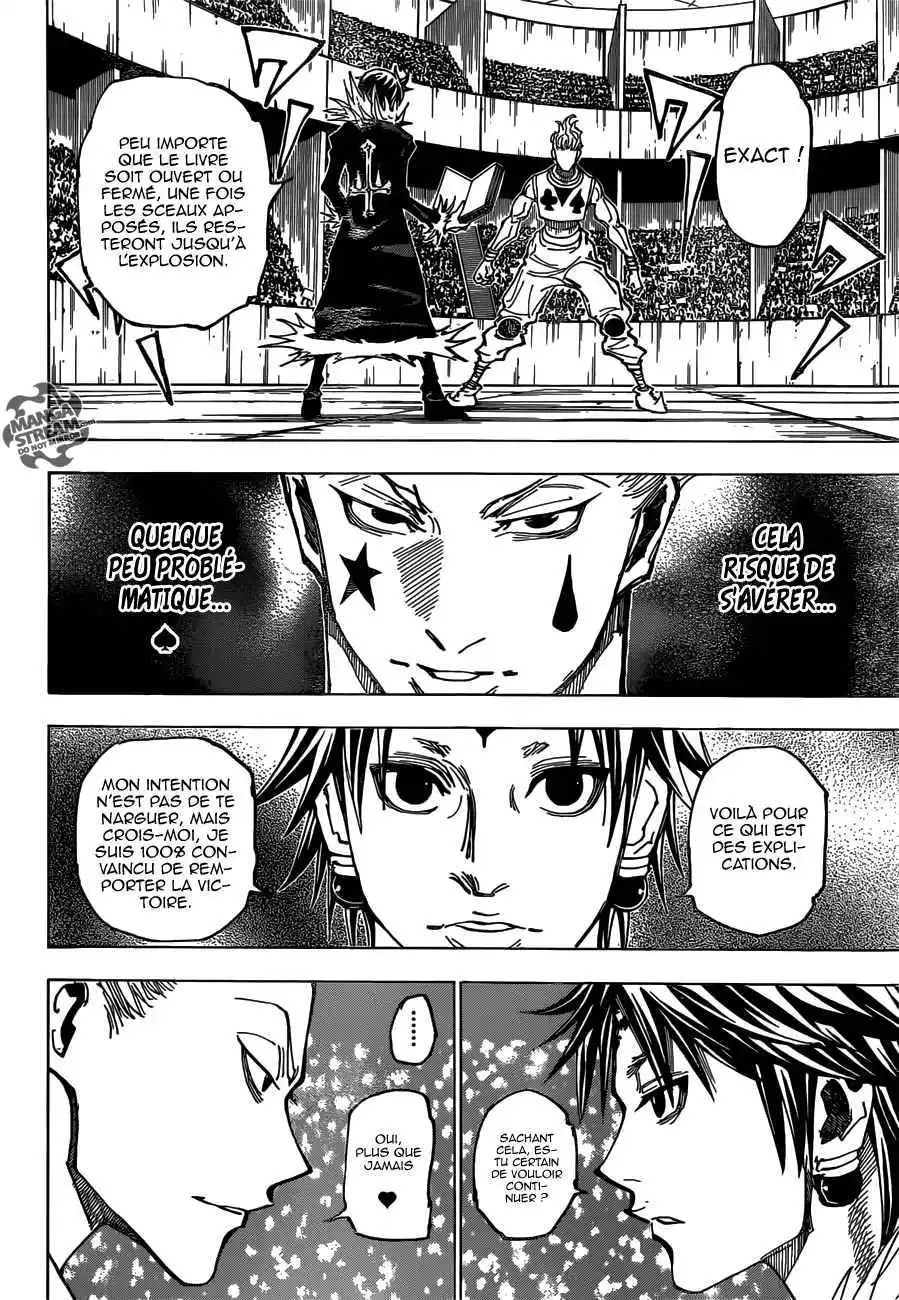 HUNTER × HUNTER 352 page 13
