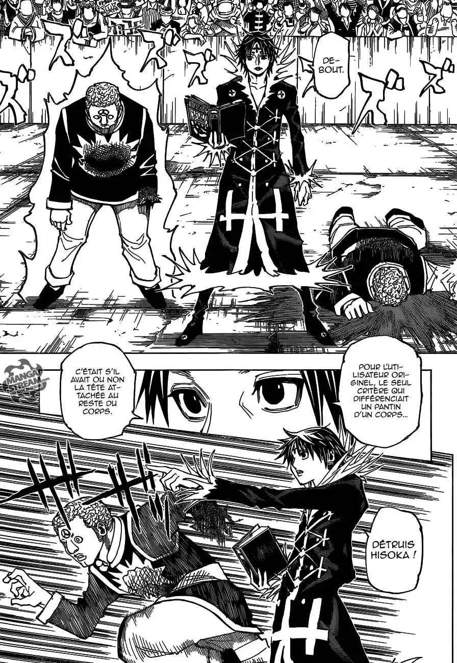 HUNTER × HUNTER 352 page 6