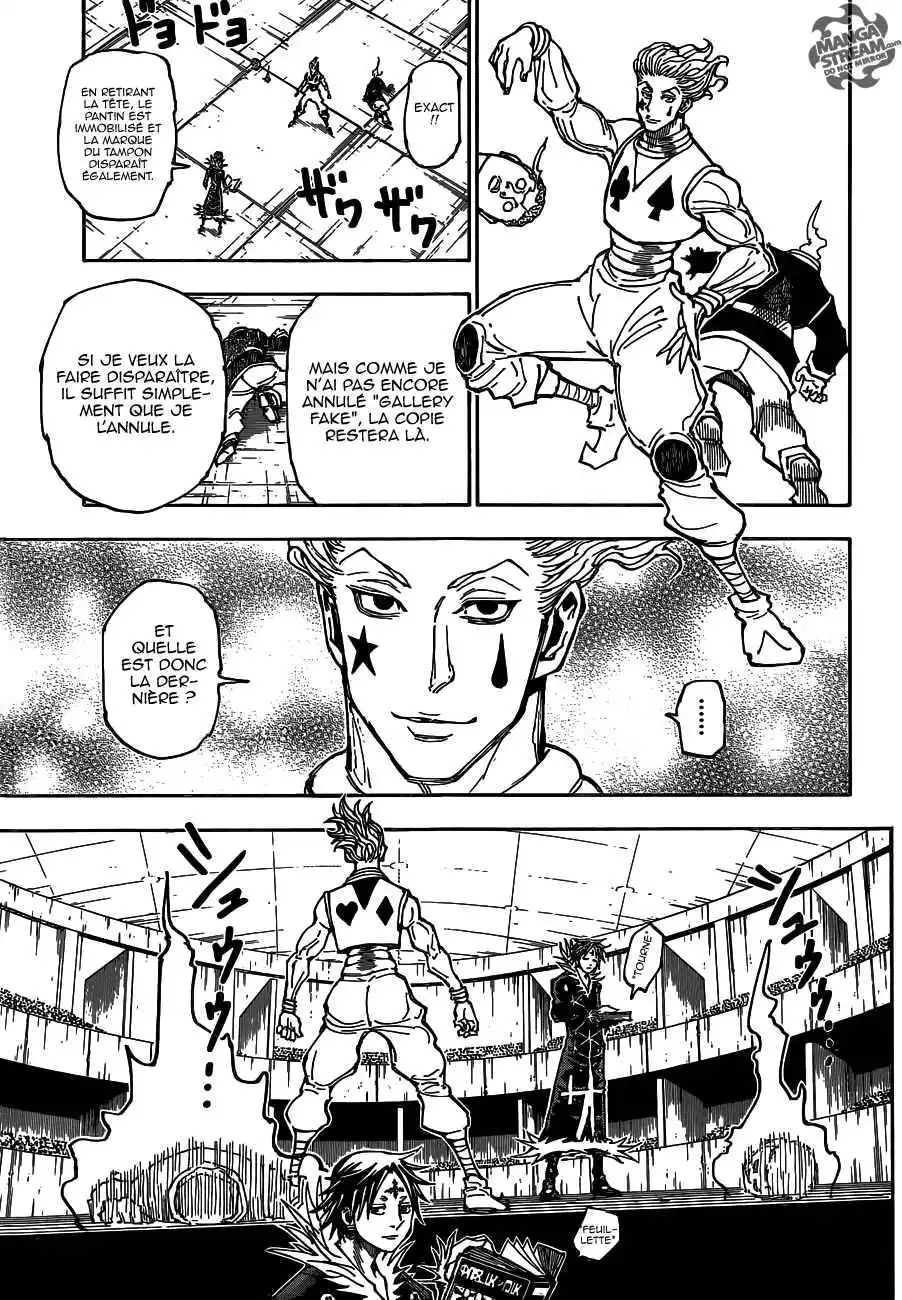 HUNTER × HUNTER 352 page 8