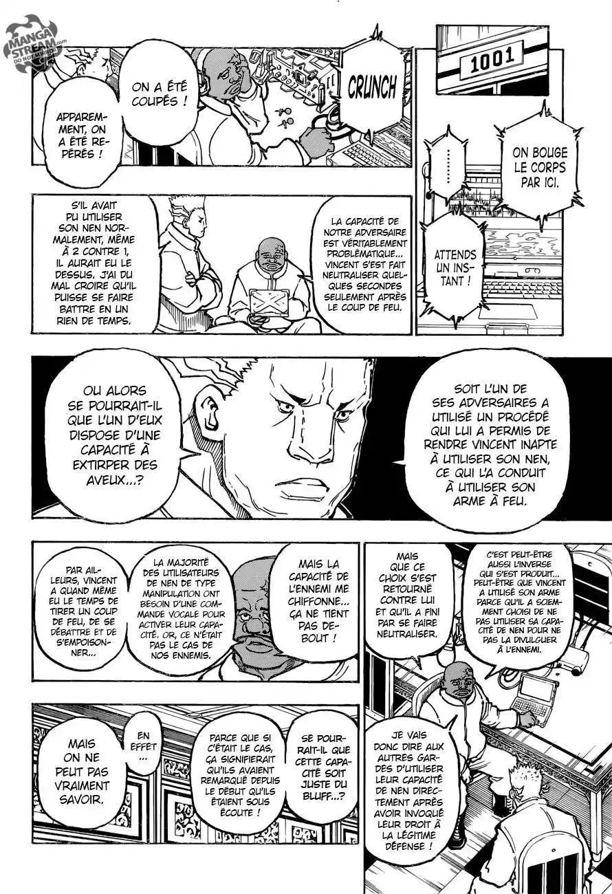 HUNTER × HUNTER 364 page 15