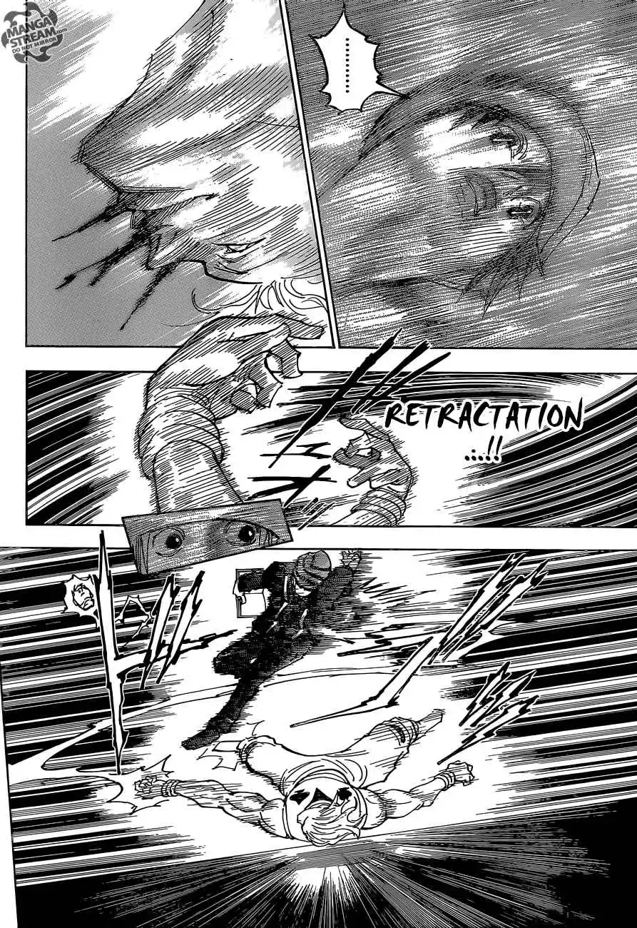 HUNTER × HUNTER 354 page 3
