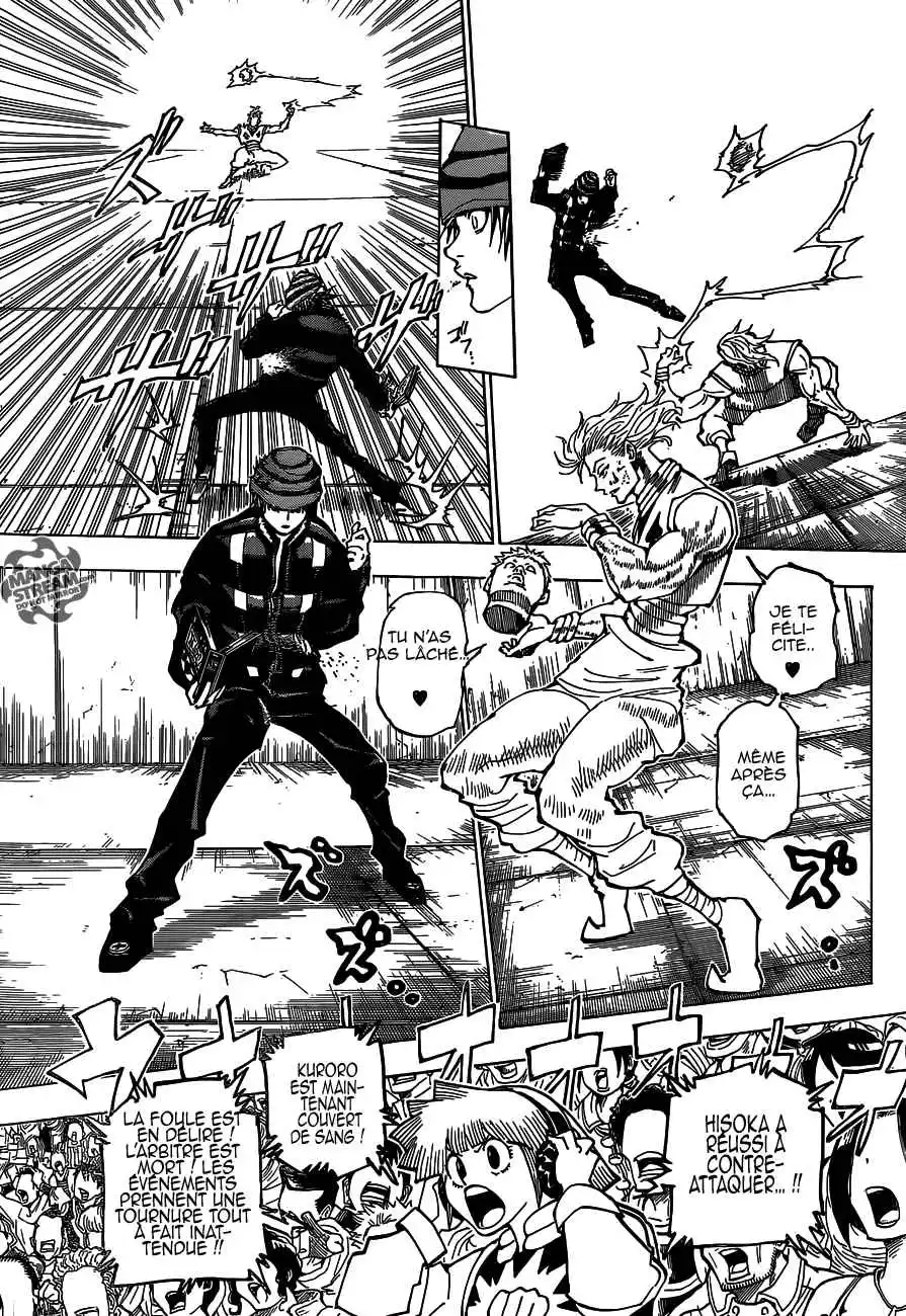 HUNTER × HUNTER 354 page 4