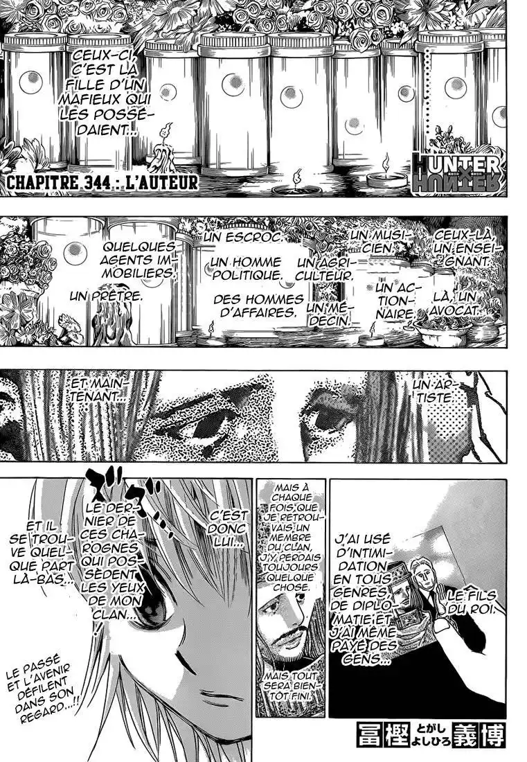 HUNTER × HUNTER 344 page 2