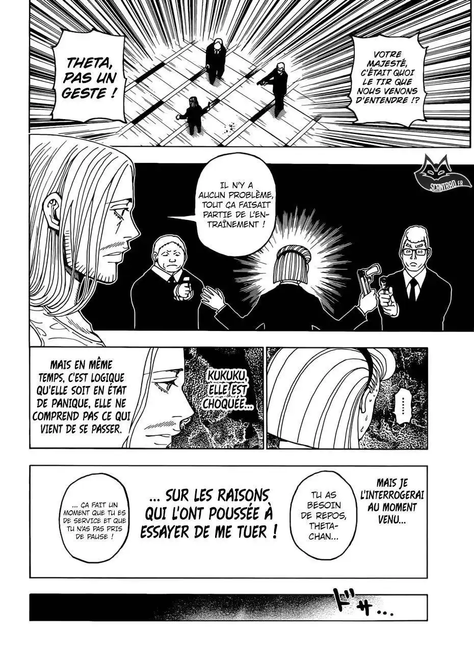 HUNTER × HUNTER 387 page 17